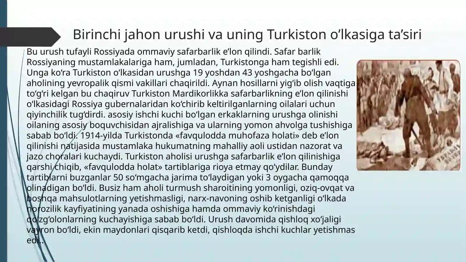 Birinchi jahon urushi va uning Turkiston o’lkasiga ta’siri 2