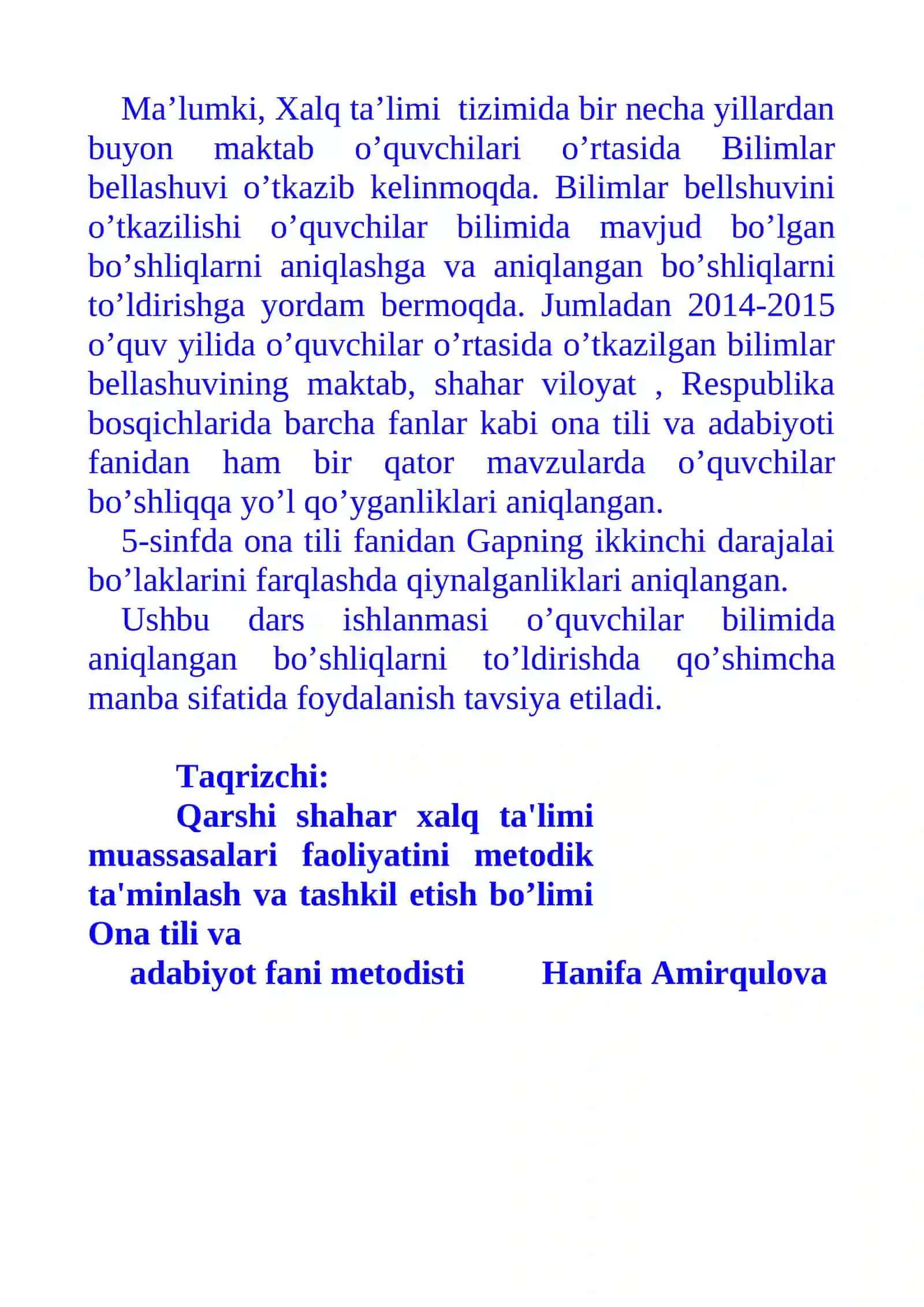 5-sinf Ona tili fanidan Aniqlovchi mavzusida dars ishlanma 2