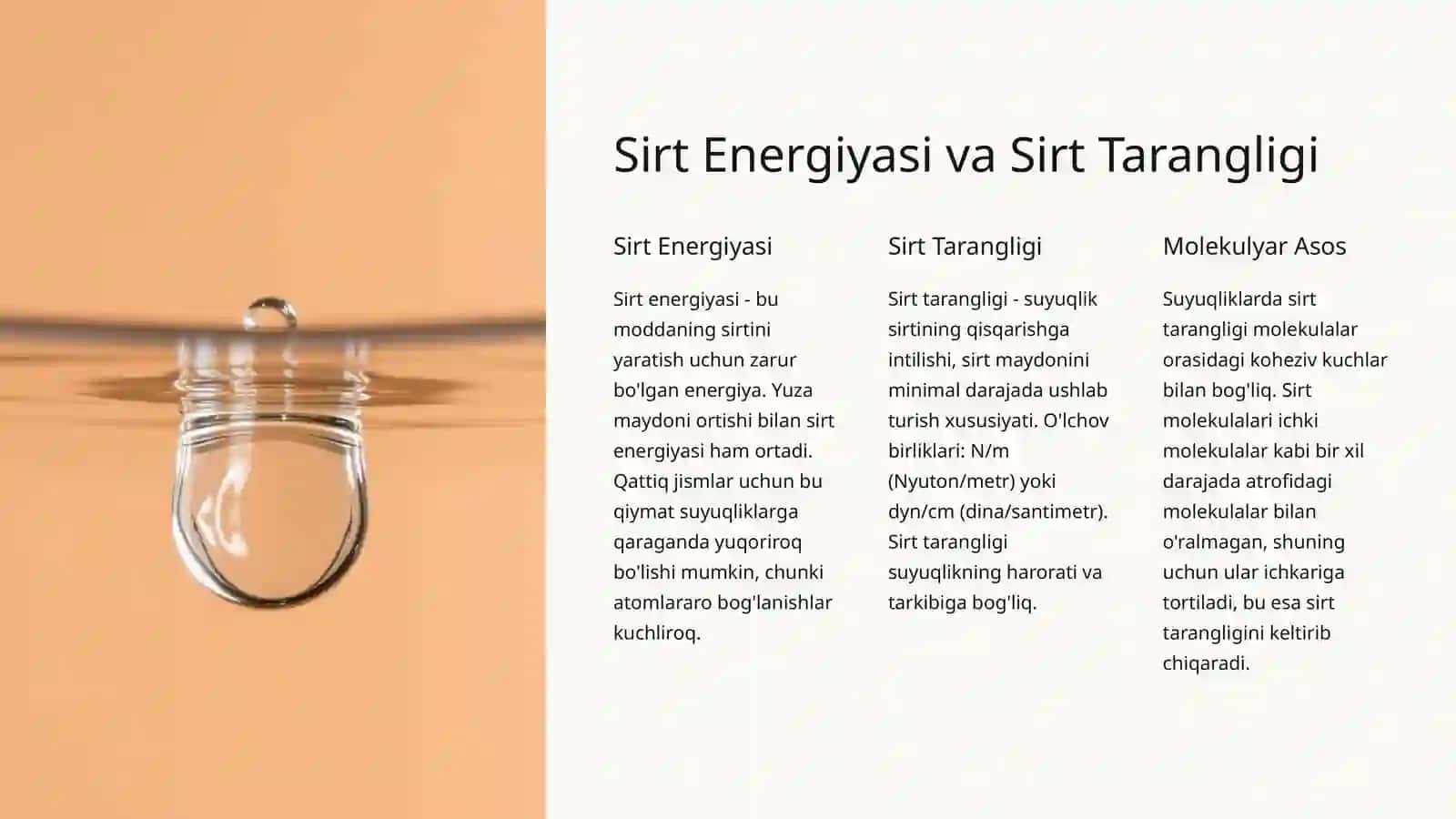 Sirt Hodisalari, Adsorbsiya va Xromatografiya: Kirish 2
