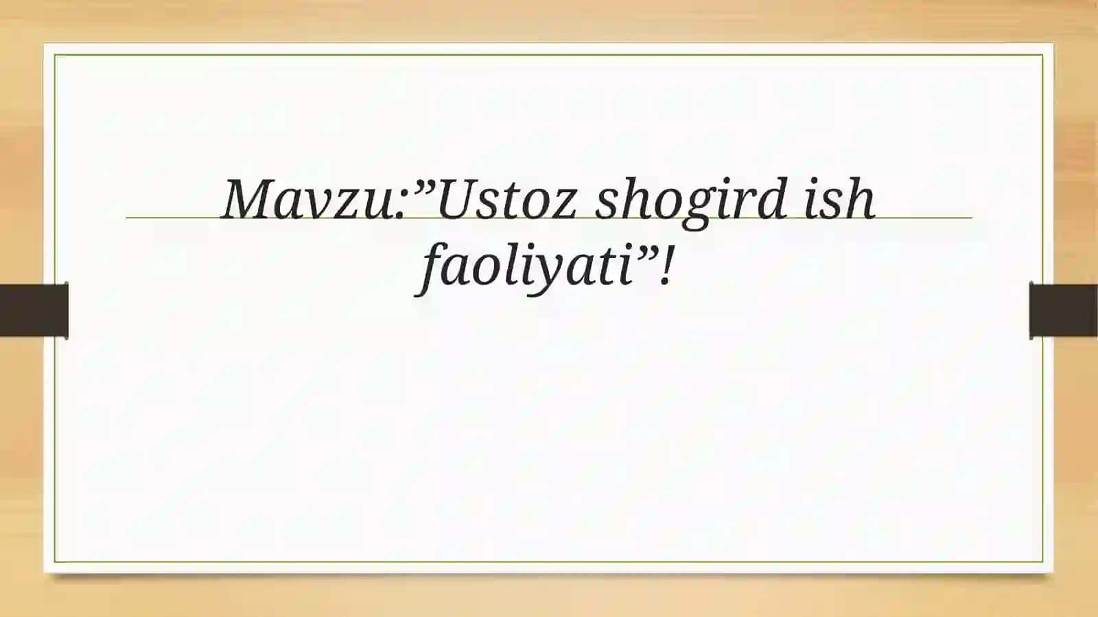Muratova Sayyoraning Tarbiyachining ish hujjatlari 2