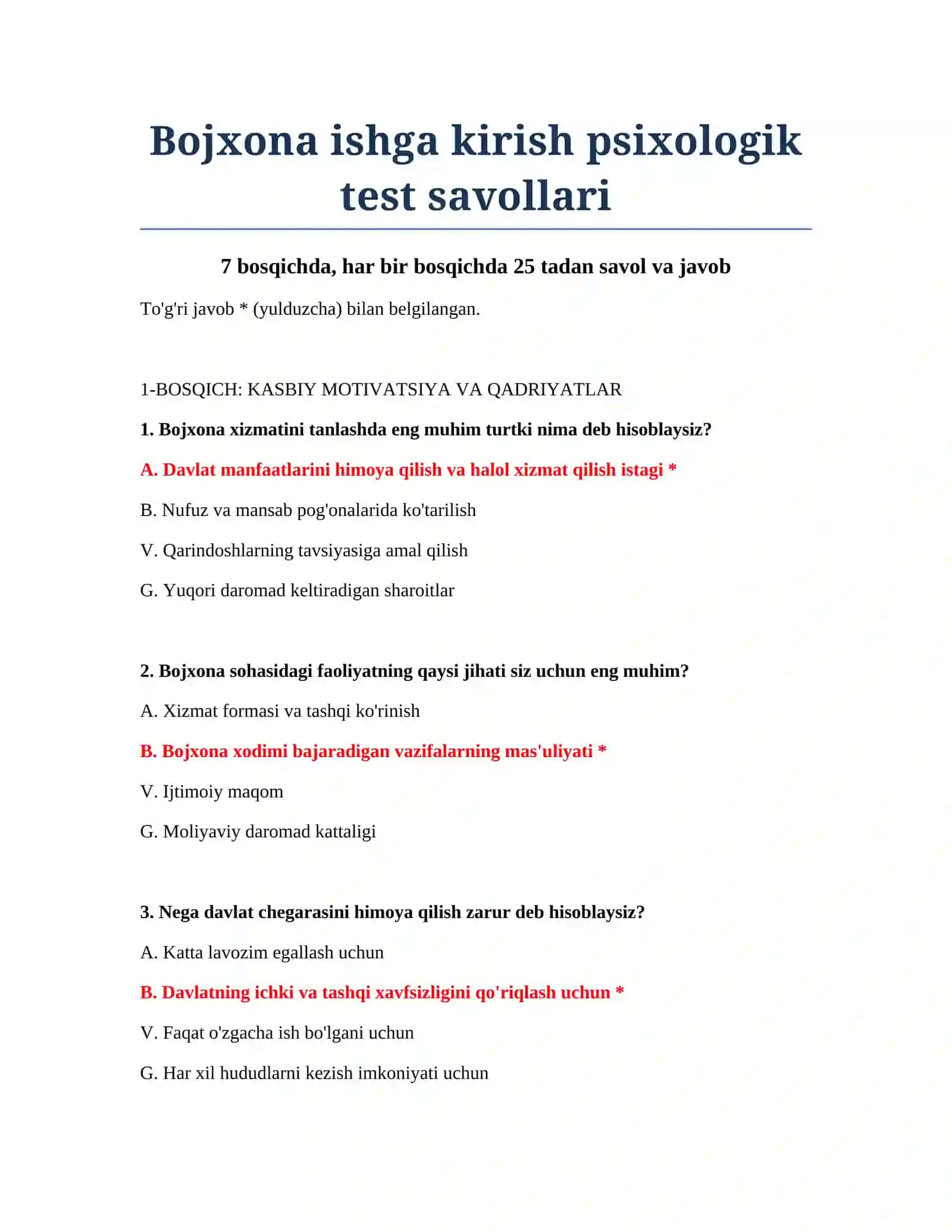 Bojxona ishga kirish psixologik test savollari 2
