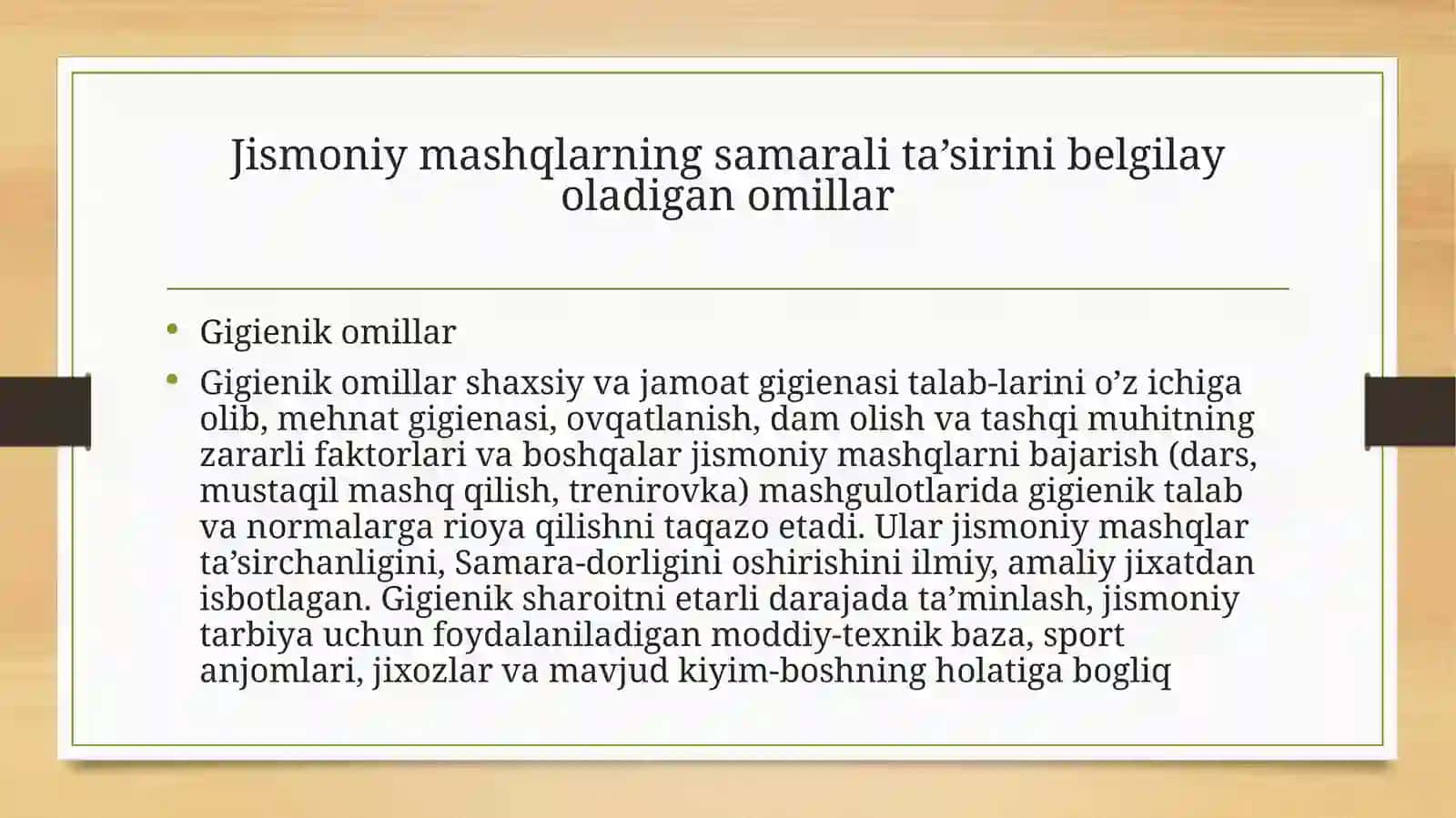 Jismoniy tarbiya darsida gigenik talablar 2