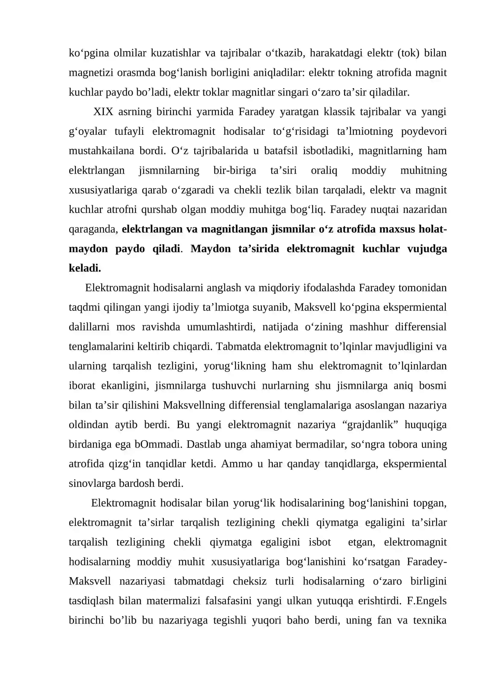 Fizikaning «Elektrodinamika» fanining rivojlanish tarixi.  Zarralar va zaryadlar. Nisbiylik prinsipi 2