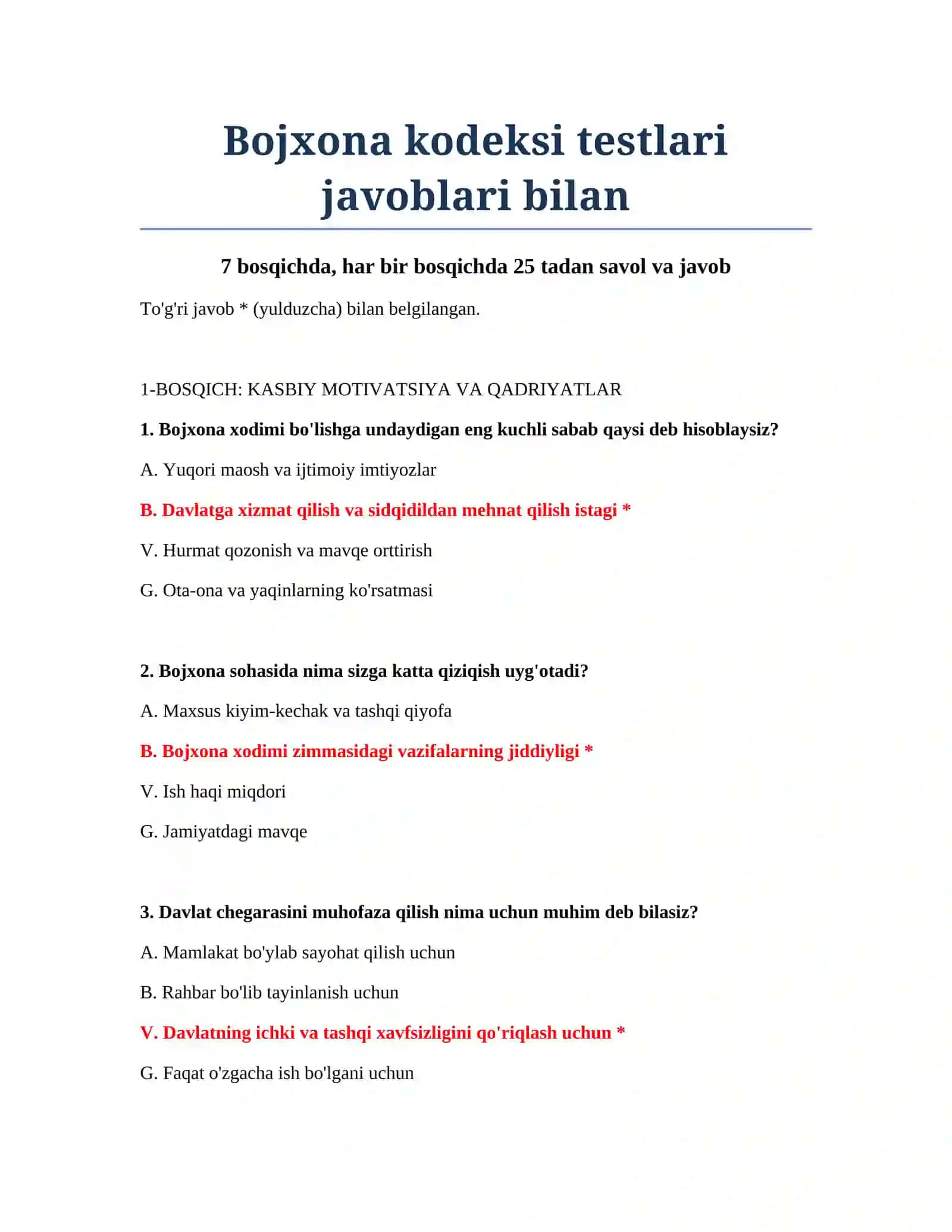 Bojxona kodeksi testlari javoblari bilan 2