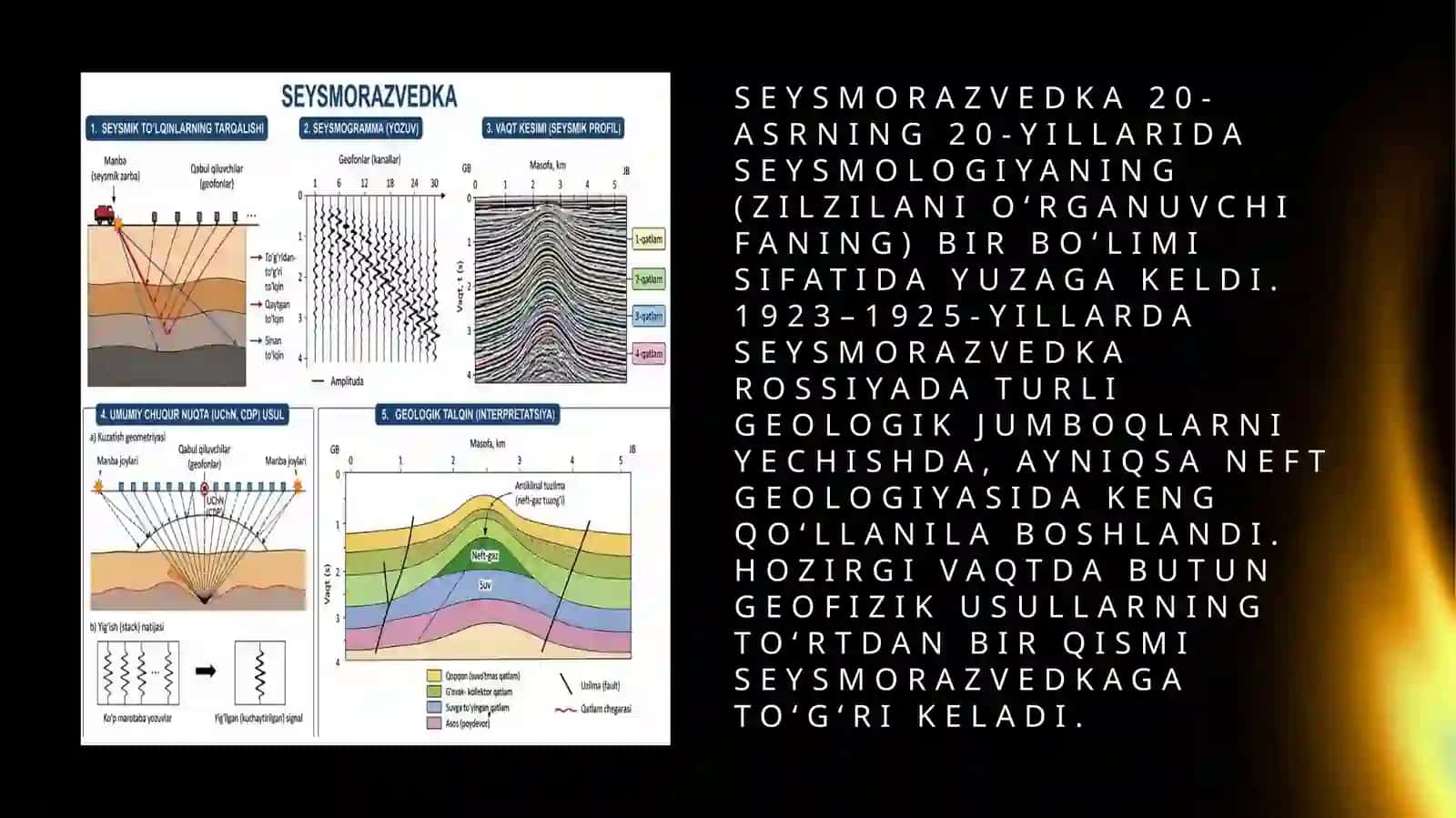 Sesmorazvetka 2