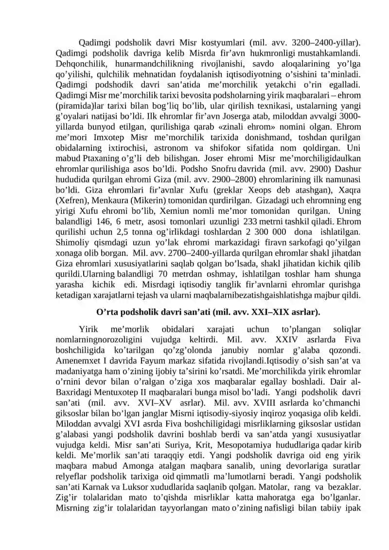Qadimgi dunyo Misr kоstyumlarining turlari bilan tanishish va nusxalarini chizish 2