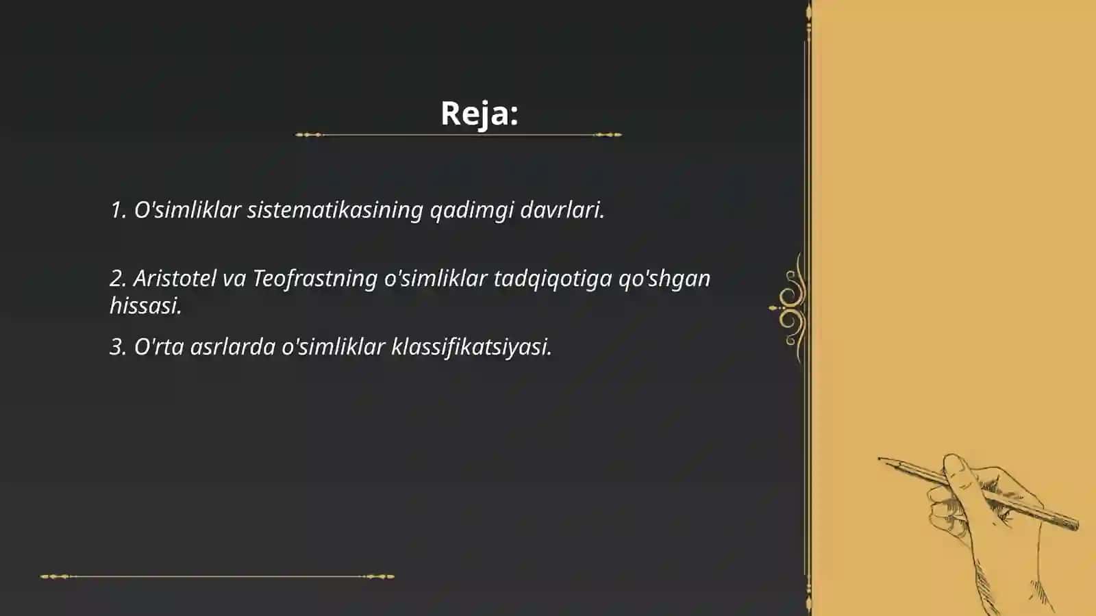 O'simliklar sestematikasining shakillanish va rivojlanish tarixi 2