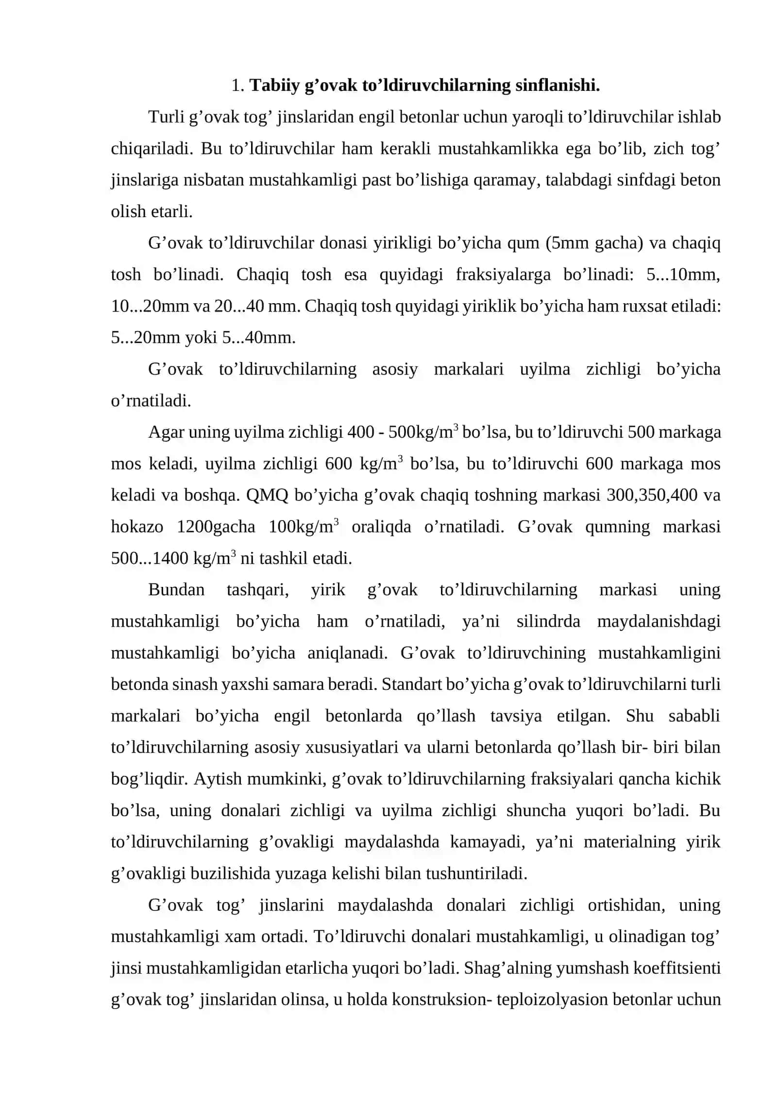 Tabiiy g'ovak tog' jinslari asosidagi to'ldiruvchilar 2