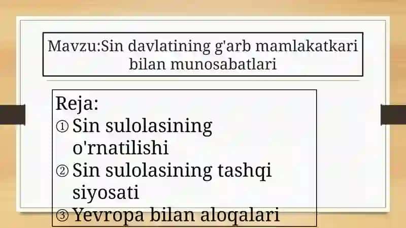 Sin davlatining g'arb mamlakatkari bilan munosabatlari 2
