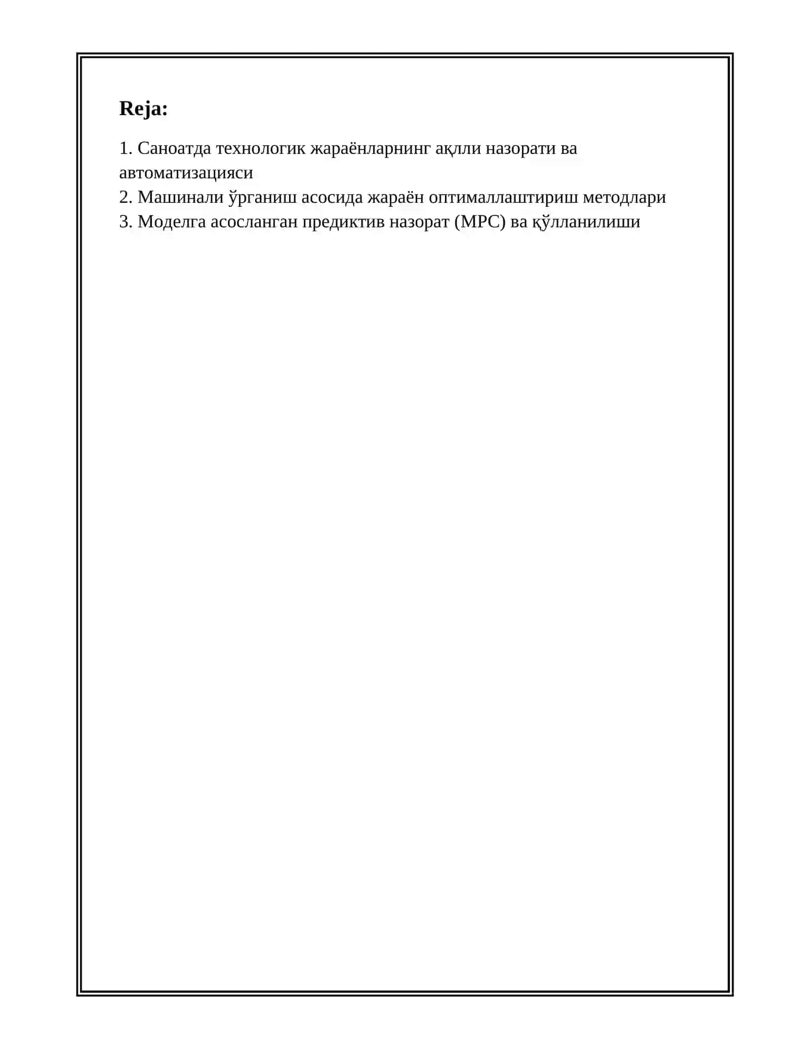 ТЕХНОЛОГИК ЖАРАЁНЛАРНИ ИНТЕЛЛЕКТУАЛ БОШҚАРИШ 2