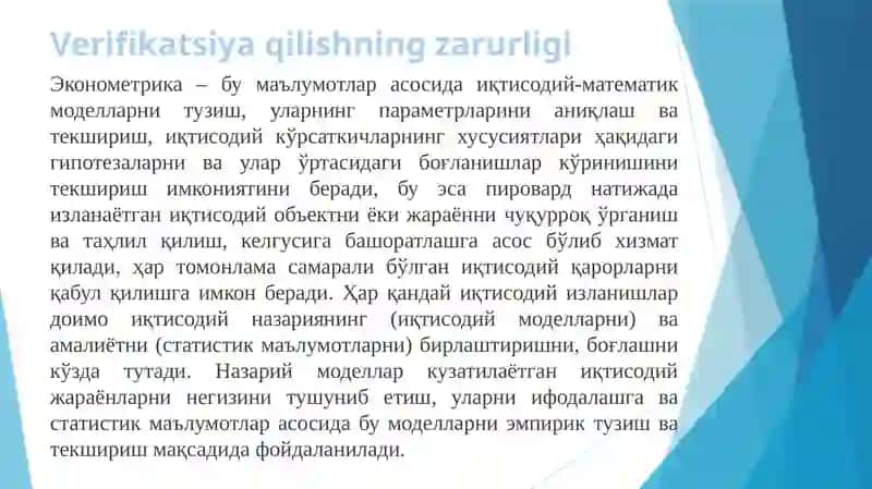 Ekonometrik modellarni baholash 2
