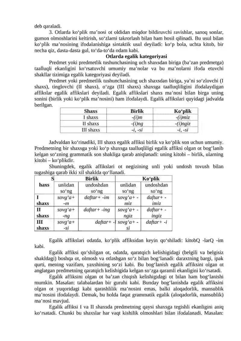 Otlarda son kategoriyasi 2