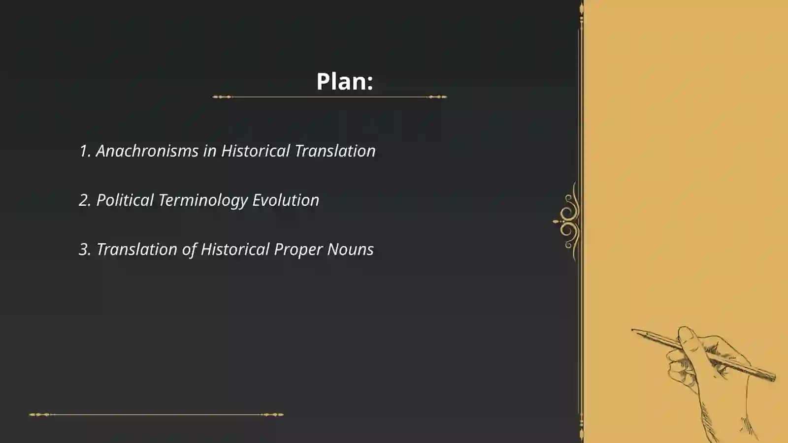 Translation problems of historical terms 2