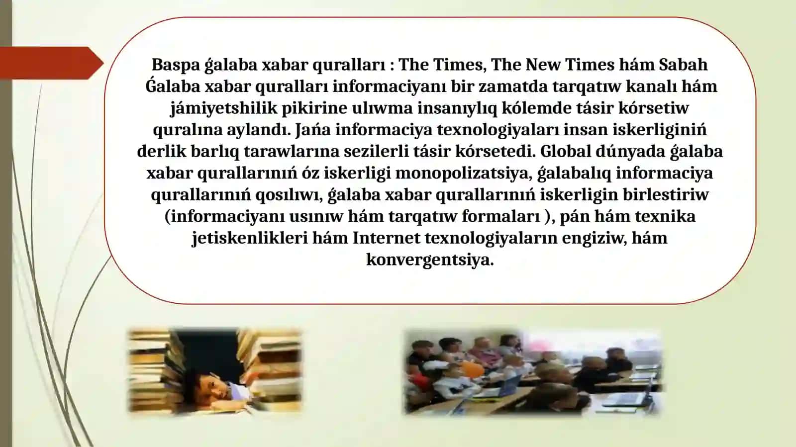 SÍRT EL ǴALABA XABAR QURALLARÍNÍŃ MEDİA MÁKANDAGİ ORNİ 2