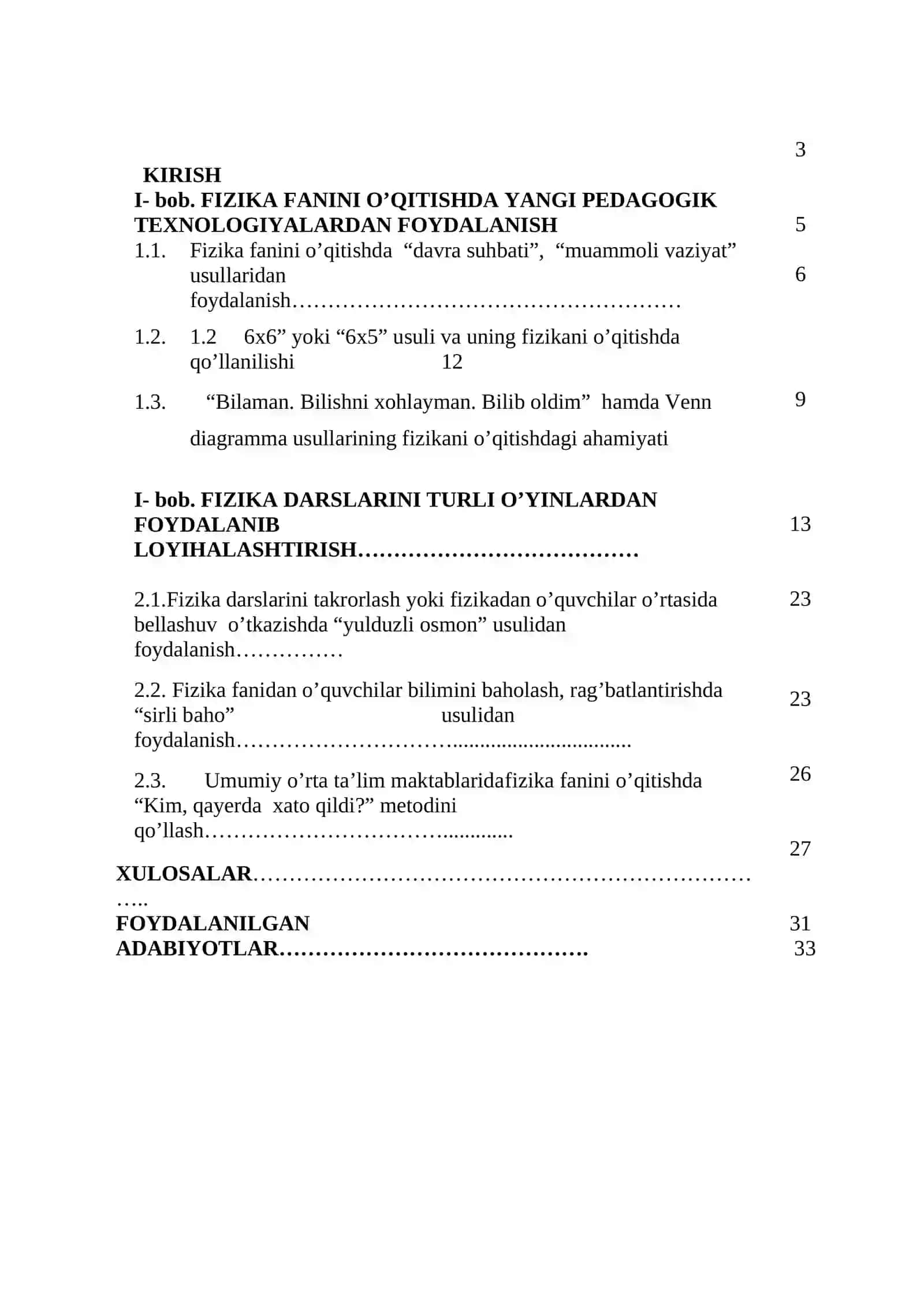 Fizika va astranomiya o’qitishni loyihalashtirish 2