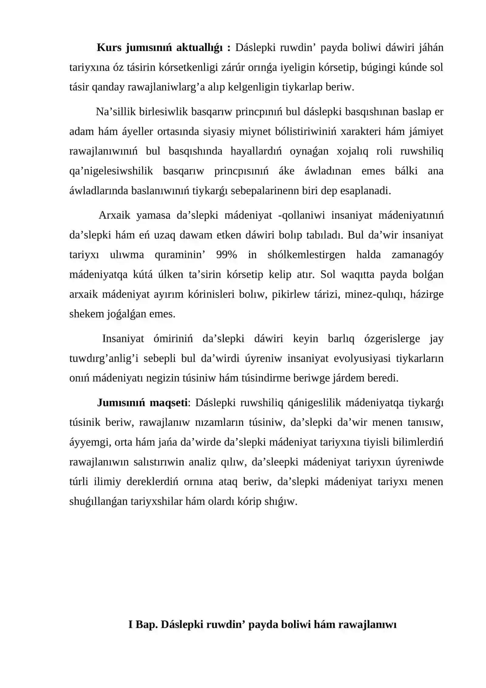 Dáslepki ruwdin’ payda boliwi hám rawajlanıwı 2