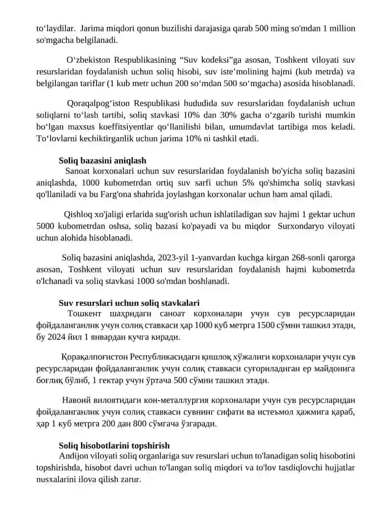 Suv resurslaridan foydalanganlik uchun soliqni hisoblash va to'lash tartibi 2