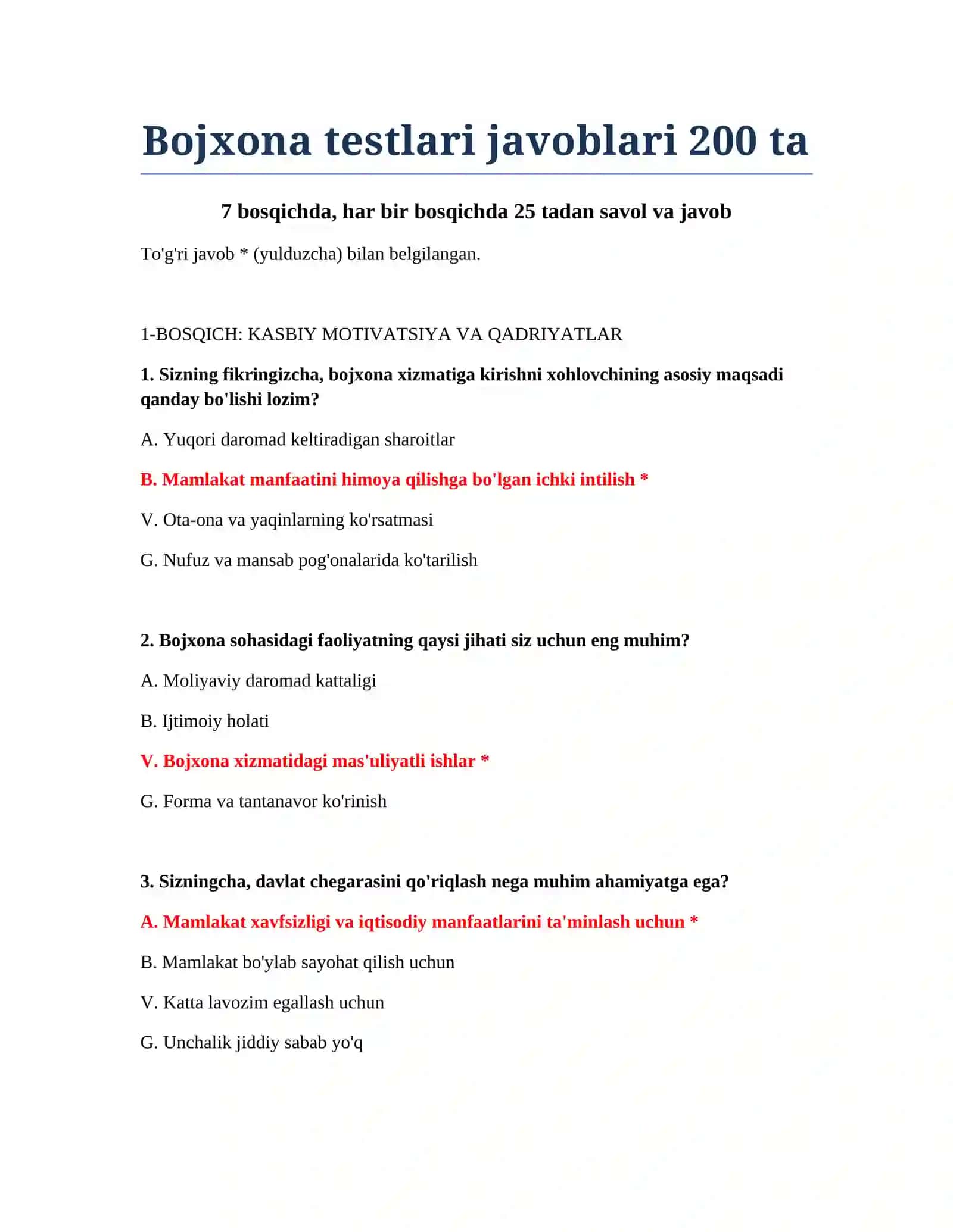 Bojxona testlari javoblari 200 ta 2