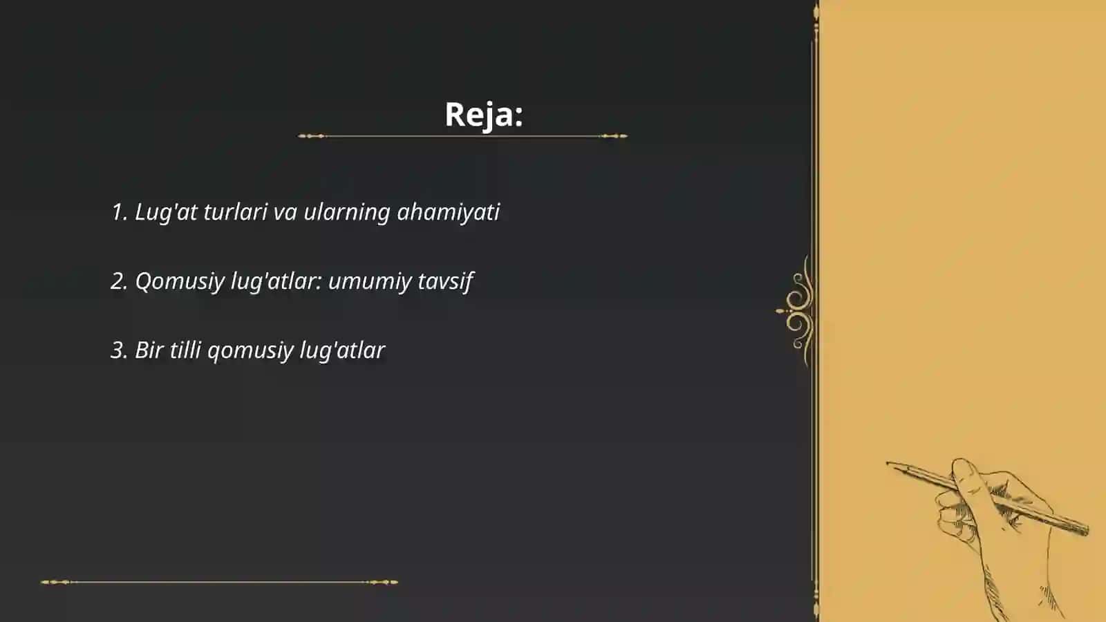 Lug'at tiplari va turlari.Qomusiy lug'atlar va ularning turlari 2