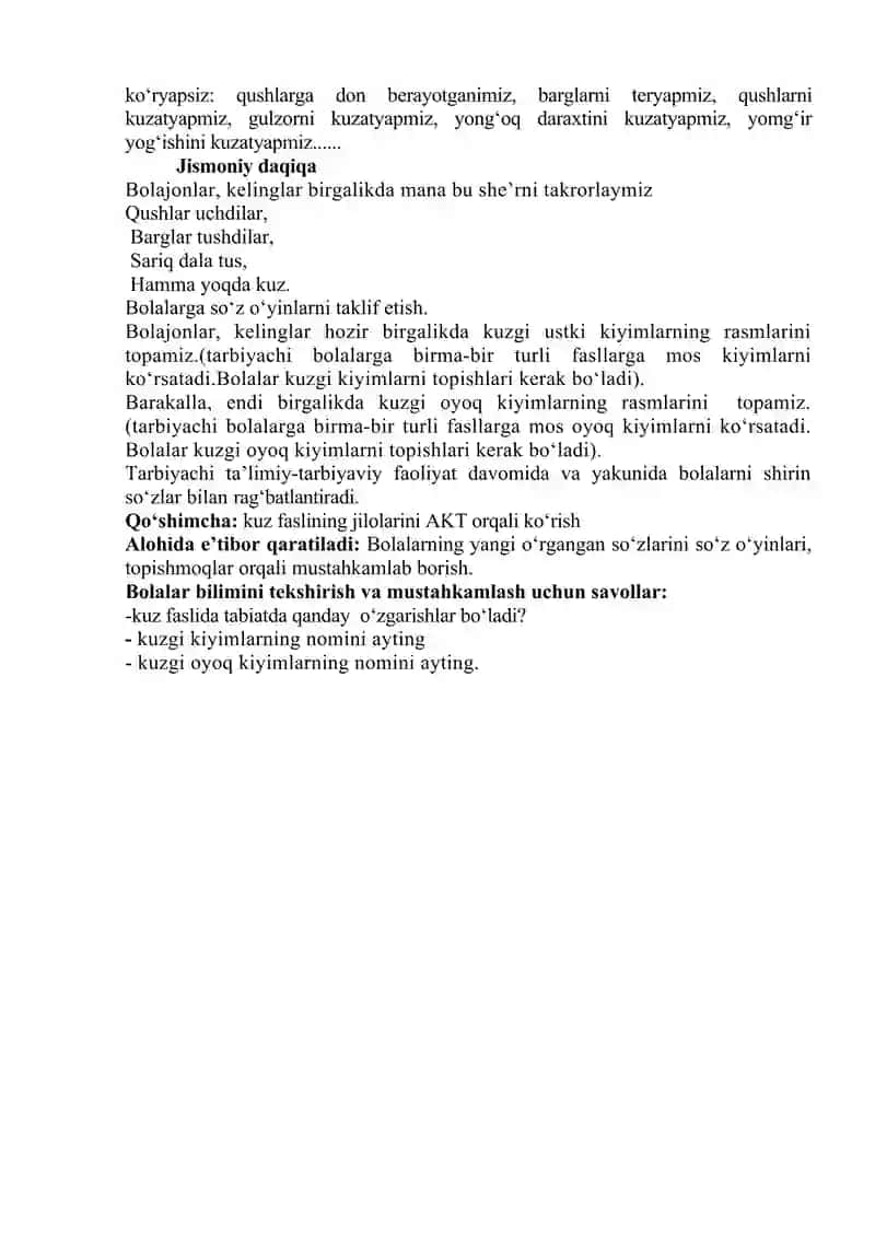 "Bog‘chamizda kuz" 2