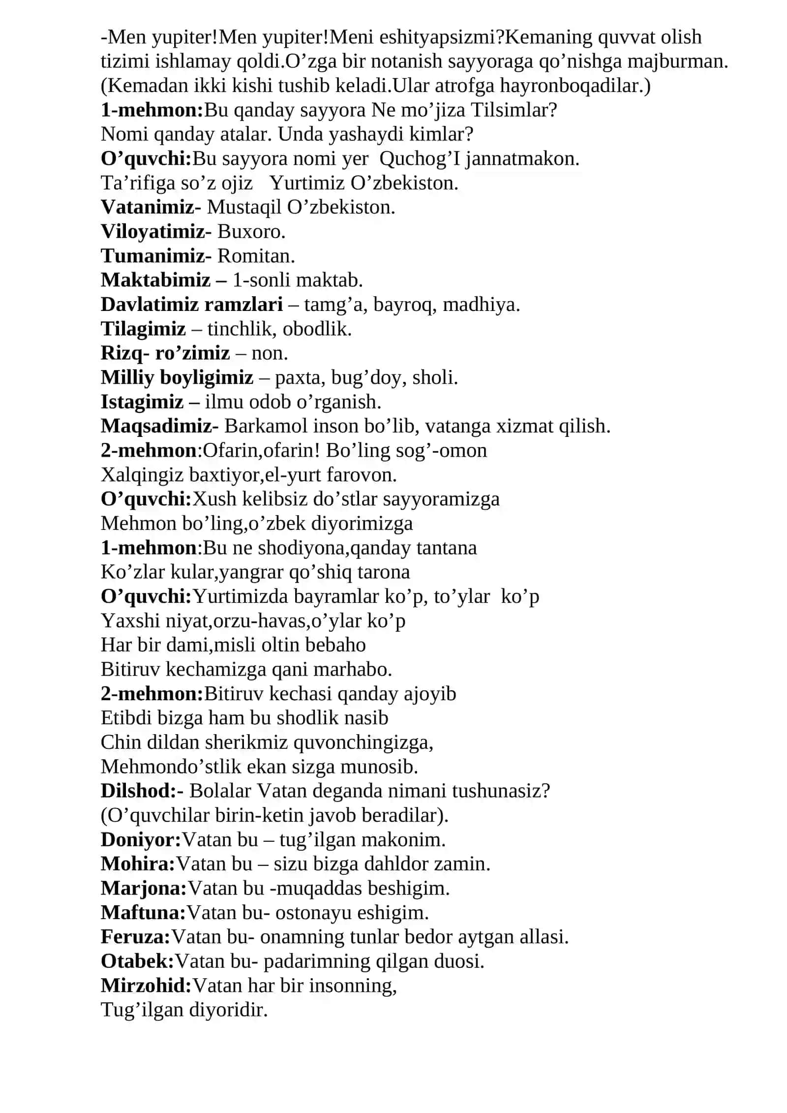 4-sinf o'quvchilarining bitiruv kechasi 2