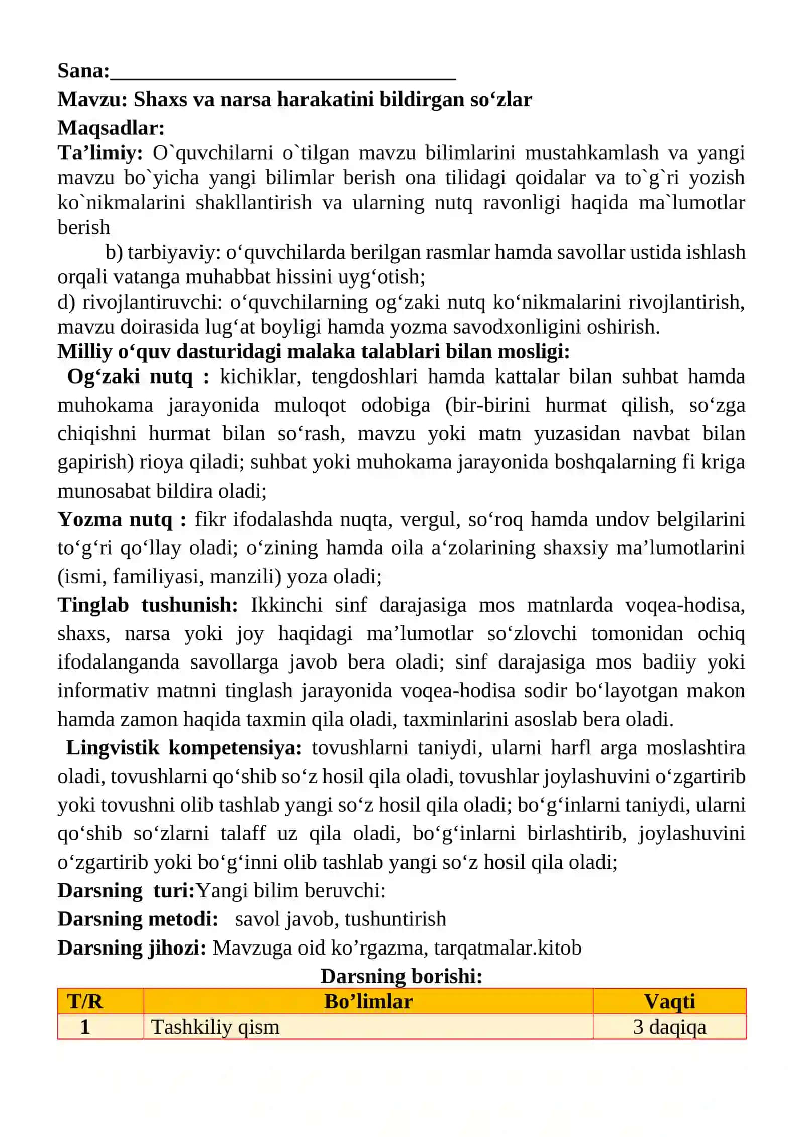 Shaxs va narsa harakatini bildirgan so‘zlar mavzusida 2-sinf Ona tili fanidan dars ishlanmasi 2