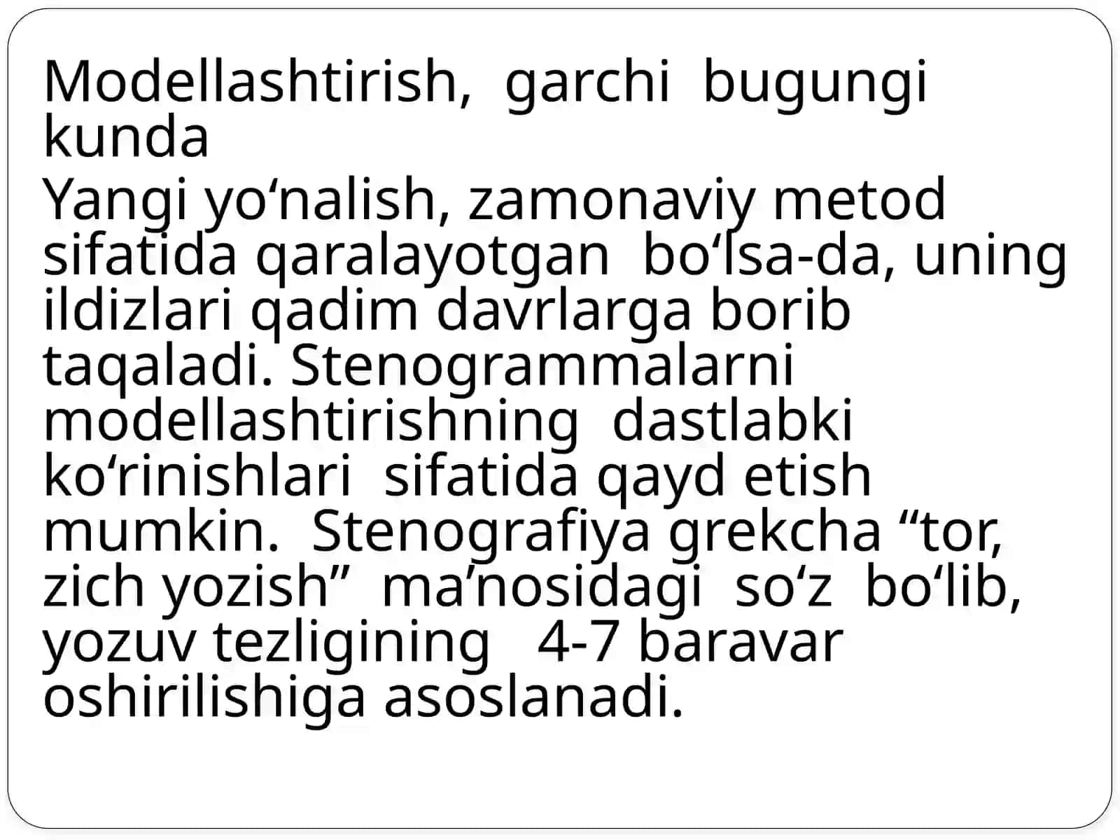 O‘zbek tilidagi qisqartma so‘zlarning lingvistik bazasini yaratish 2