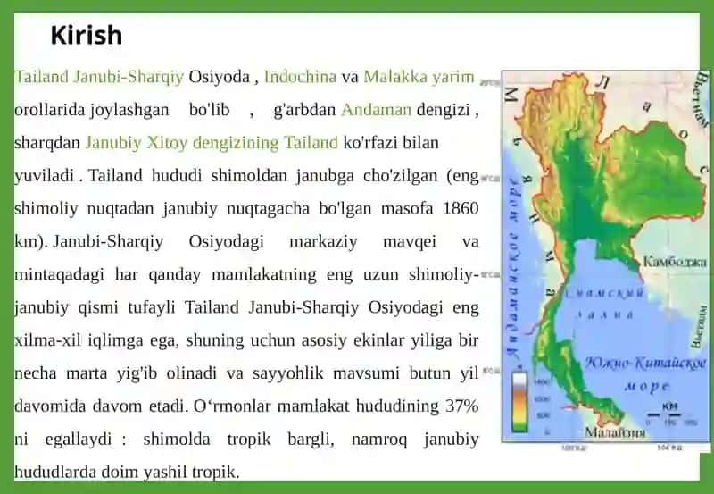 Tailand turizm resurslari va uning turizmni rivojlantirish istiqbollari 2