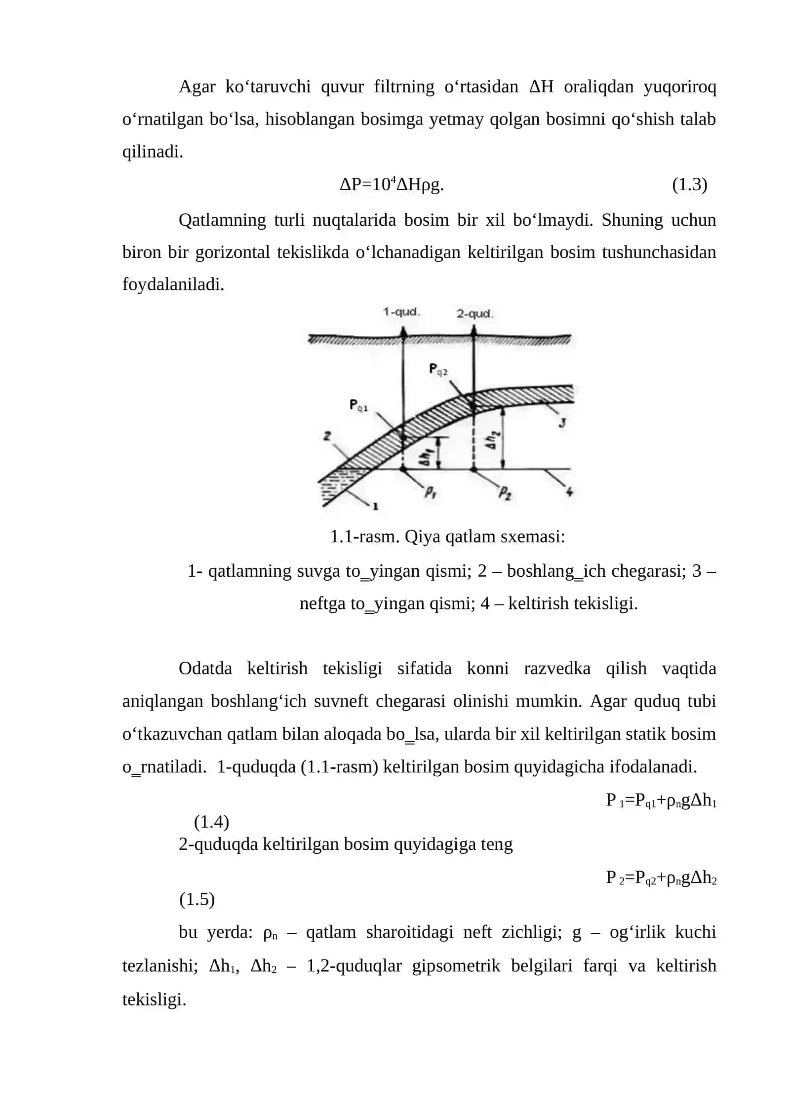 Qatlam bosimi 2