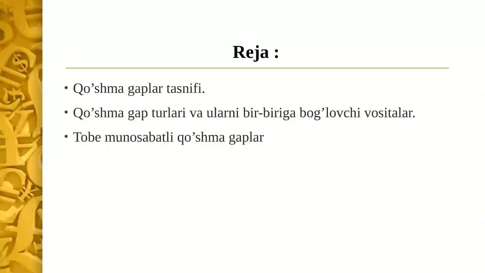 Tobe munosabatli qo’shma gaplar tahlili 2