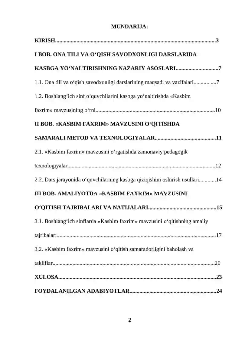 Ona tili va o‘qish savodxonligi darslarida «Kasbim faxrim» mavzusini oʻrganish mavzusidagi 2