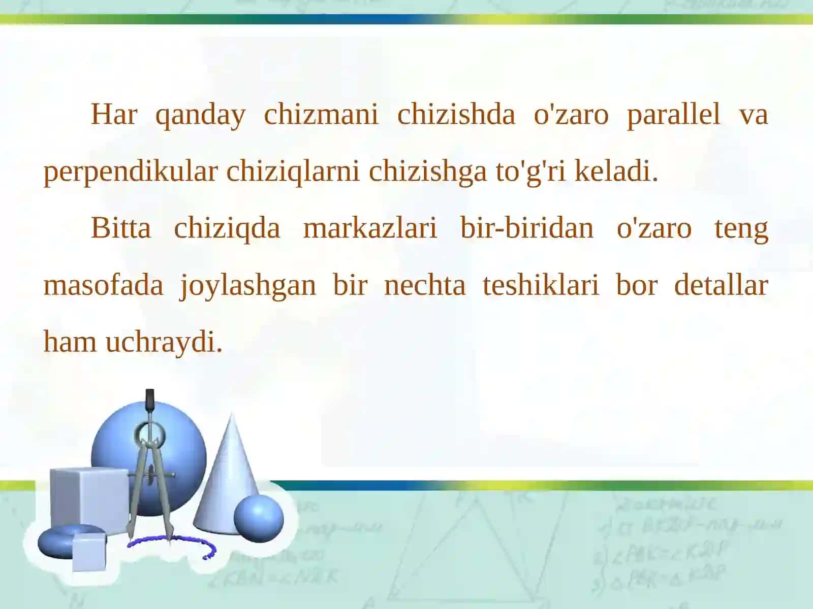 8-sinf Chizmachilik Geometrik yasashlar. Turli xil chiziqlar chizish 2