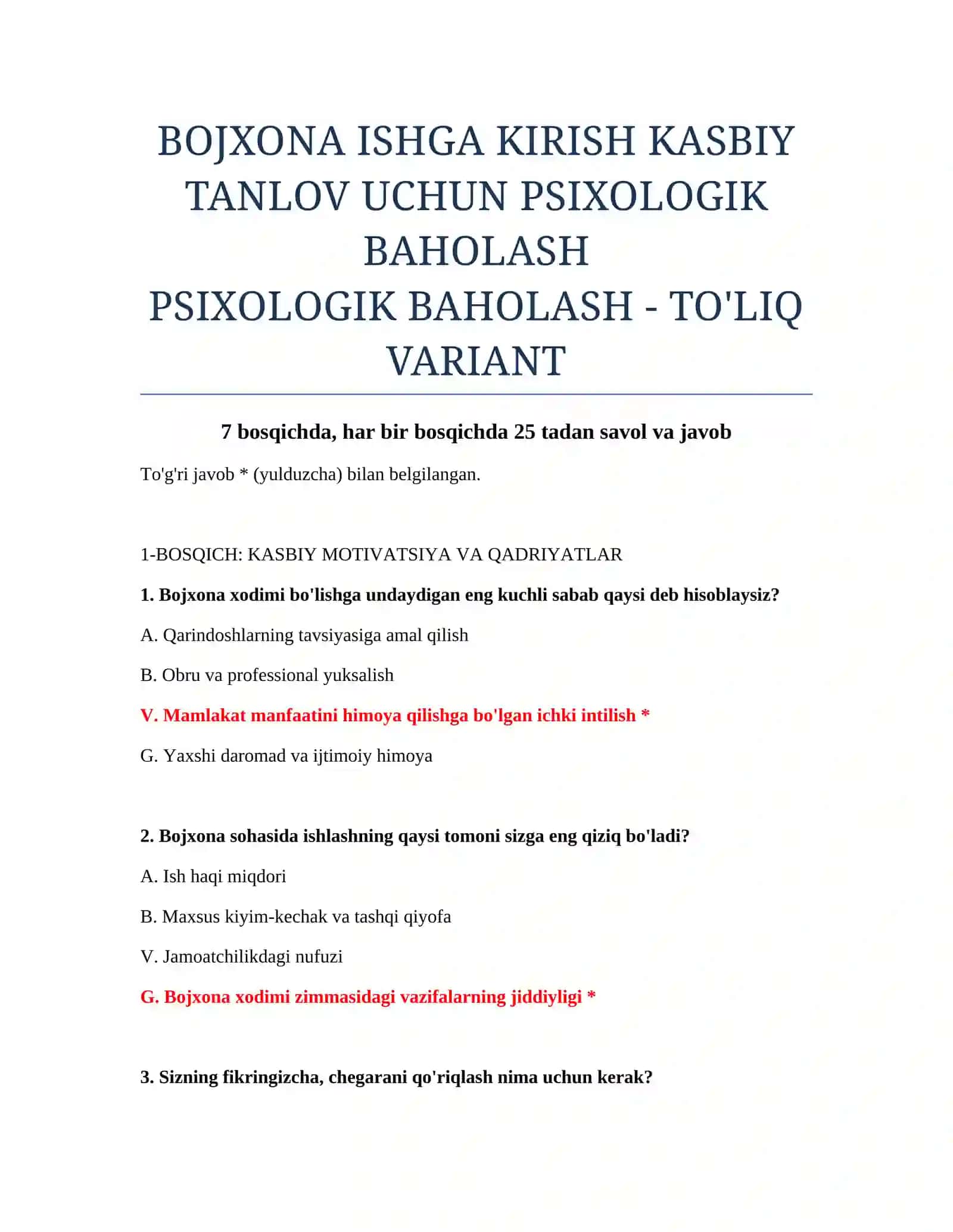 Bojxona ishga kirish kasbiy tanlov uchun psixologik baholash testlari 2