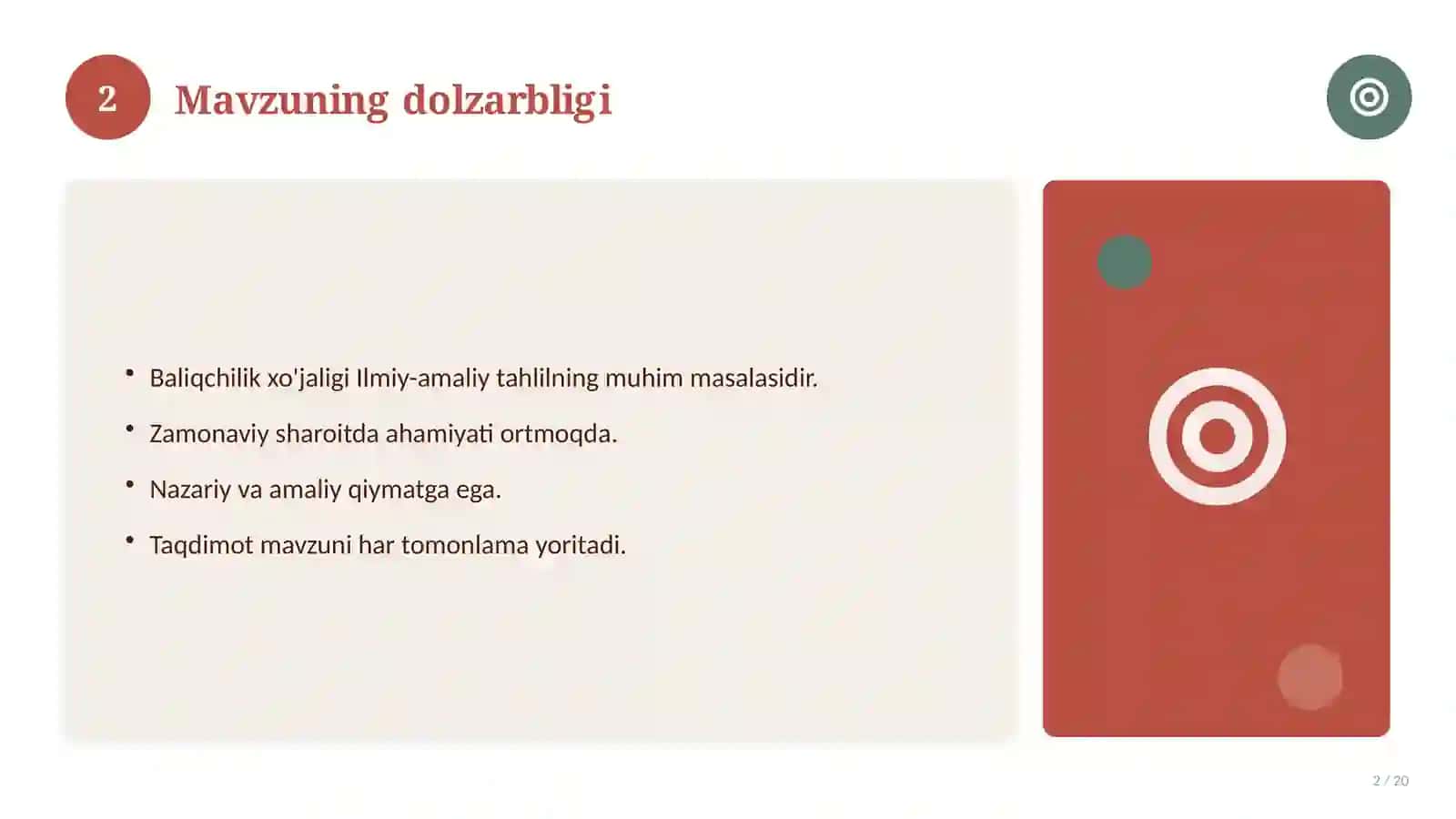 Baliqchilik xo'jaligi 2