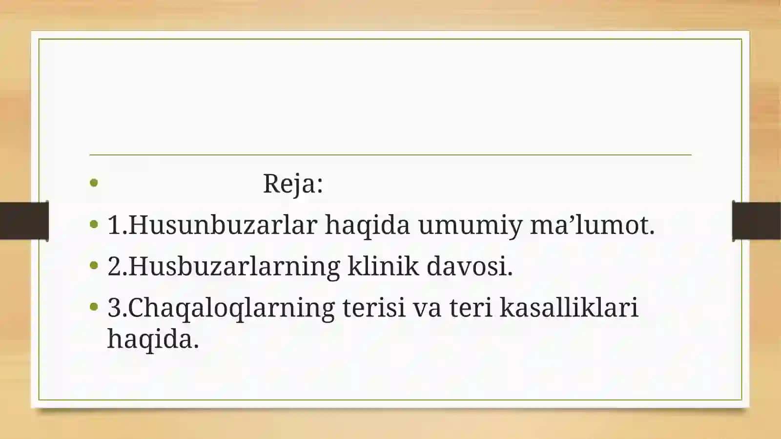 Pushti rangli husnbuzarlar. Chaqaloqlarning yiringli kasalliklari. 2