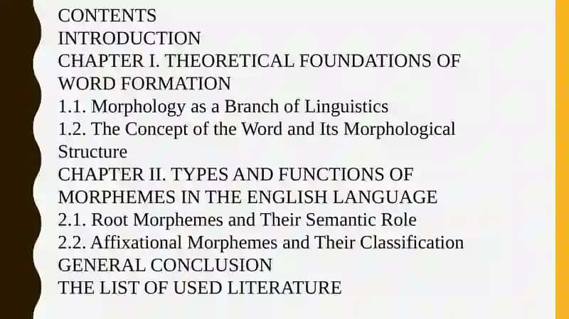 Morphological structure of the word 2