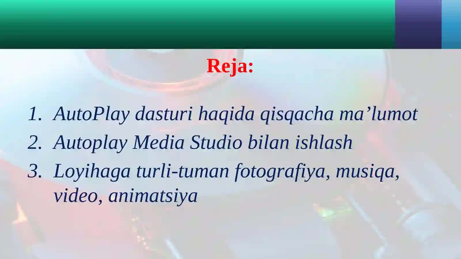 AutoPlay Media Studio 2