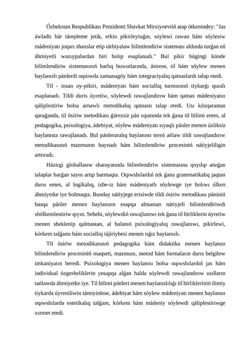 Til osiriw metodikasi paninin basqa panler menen baylanisi 2