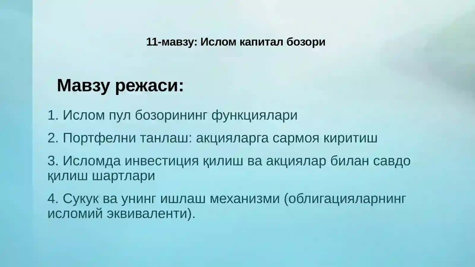 Ислом капитал бозори 2