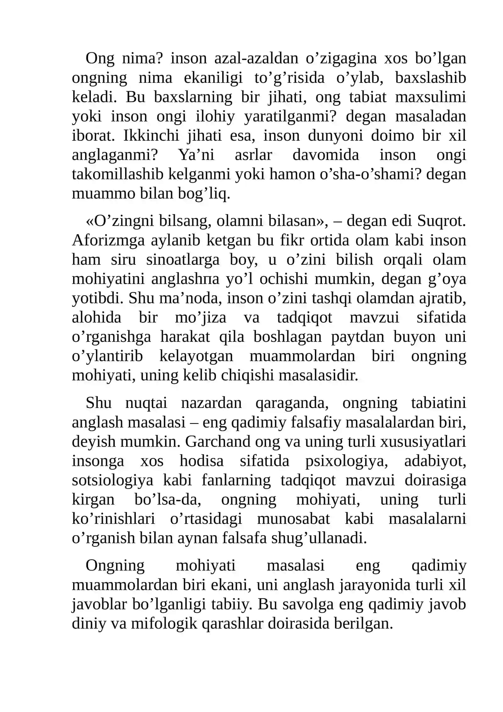 Ong va ruhiyat. Falsafiy talqin 2