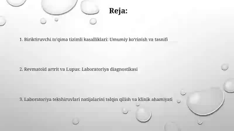 Biriktiruvchi toʻqima tizimli kasalliklari, Revmatoid artrit Qizil boʻricha laborator diagnostikasi 2