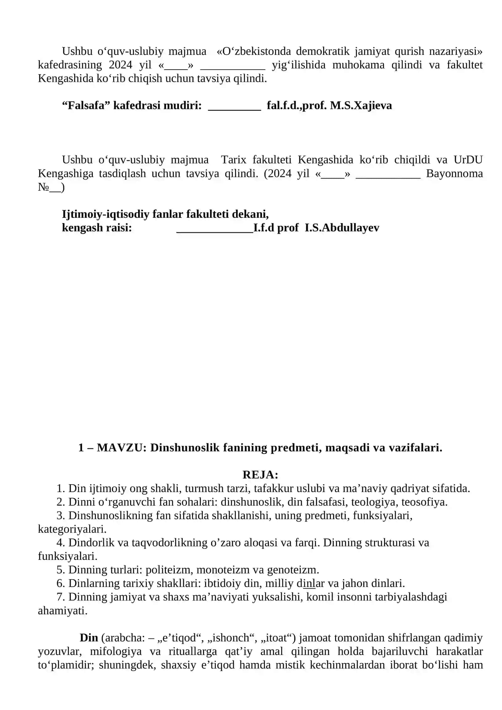 O‘zbekistonda demokratik jamiyat qurish nazariyasi 2