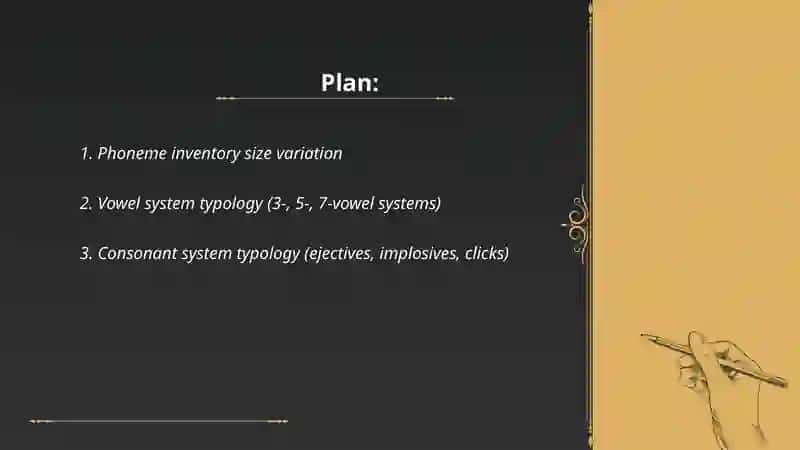 Typology of phonological system 2