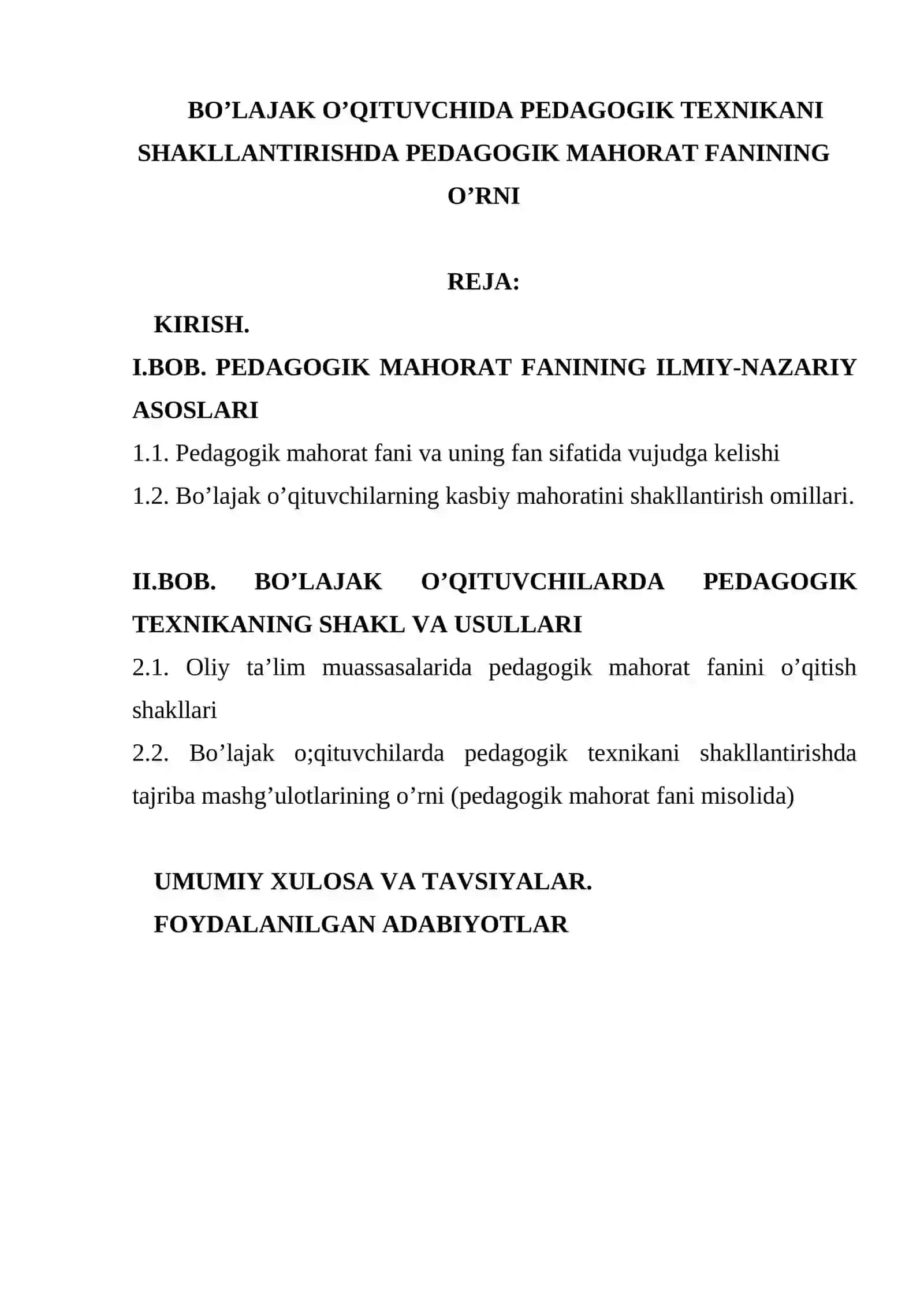BO’LAJAK O’QITUVCHIDA PEDAGOGIK TEXNIKANI SHAKLLANTIRISHDA PEDAGOGIK MAHORAT FANINING O’RNI 2