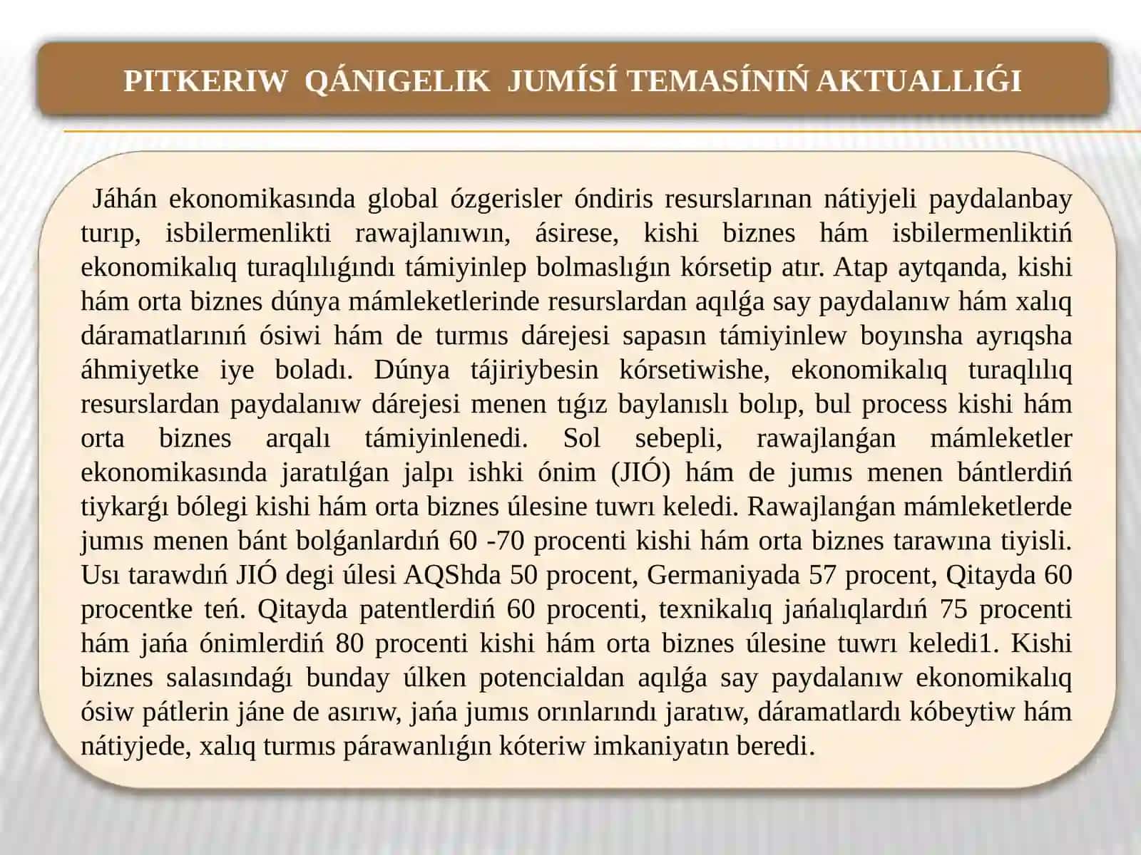 Ekonomika Tálim Baǵdarı 2
