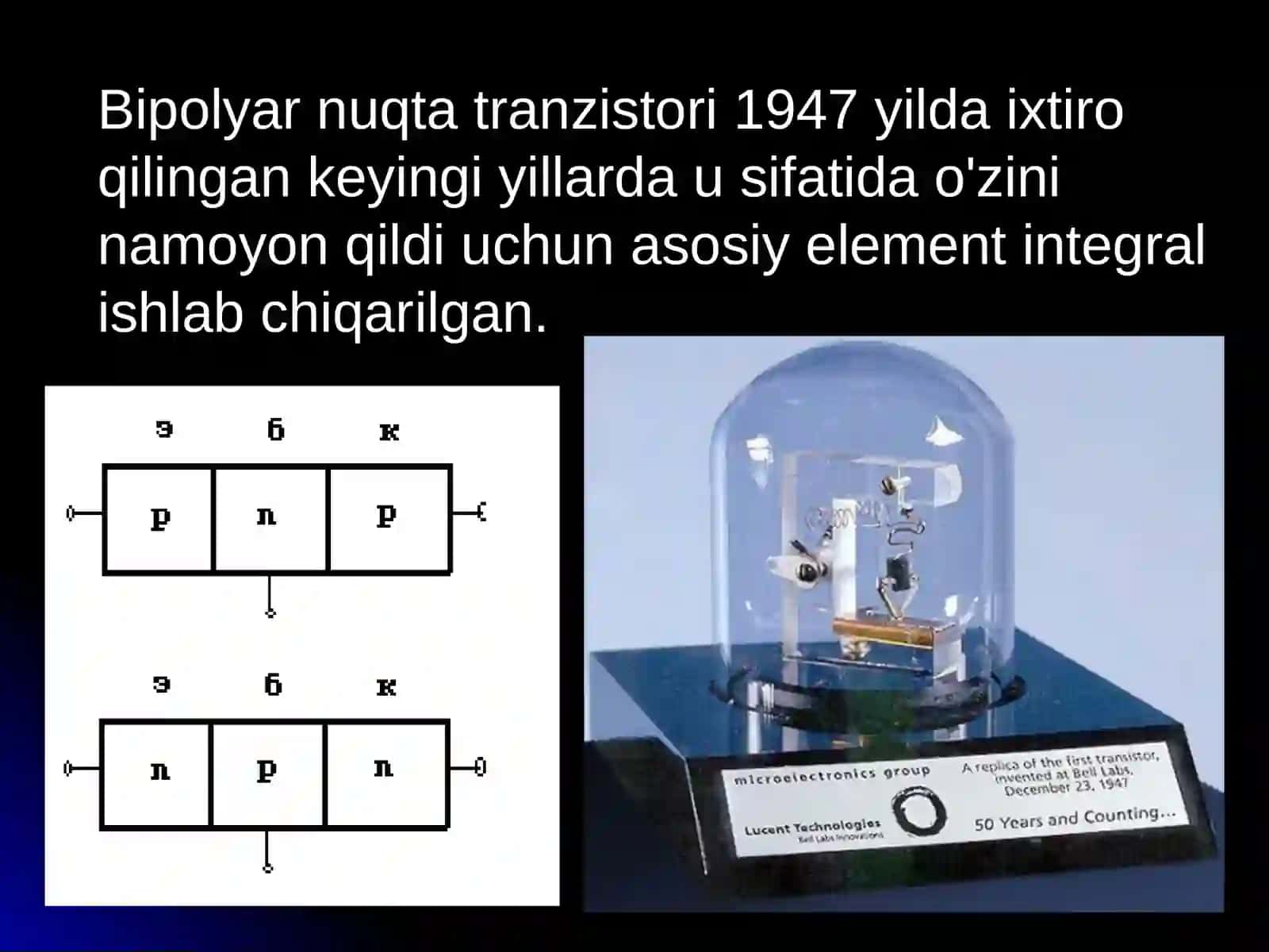 ELEKTROTEXNIKA VA SXEMOTEXNIKA 2
