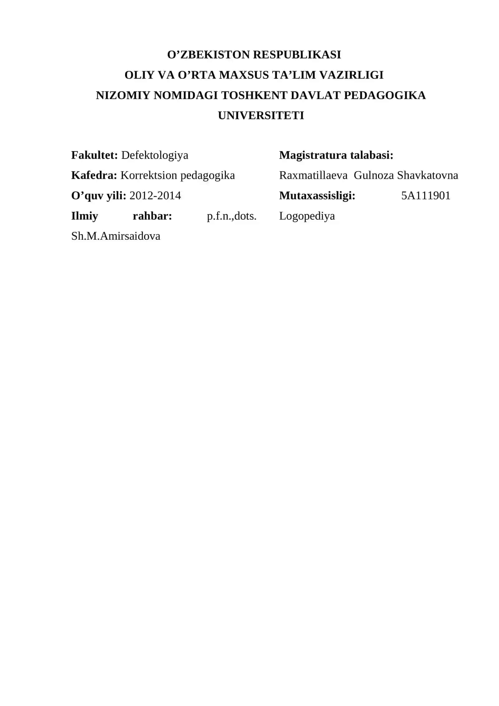 Nutqi to’liq rivojlanmagan bolalarning nutqiy xotirasini logopedik ish tizimida shakllantirish 2