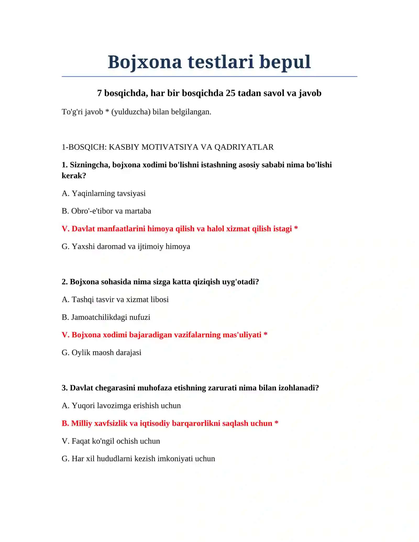 Bojxona testlari bepul 2