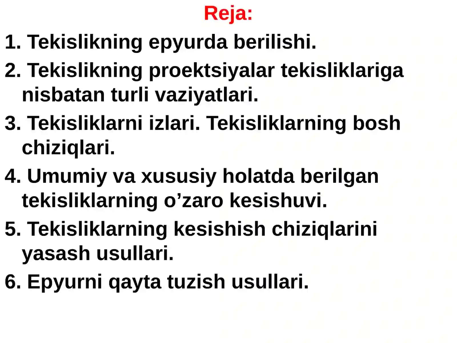 «MUHANDISLIKVA KOMPYUTERGRAFIKASI» FANI 2