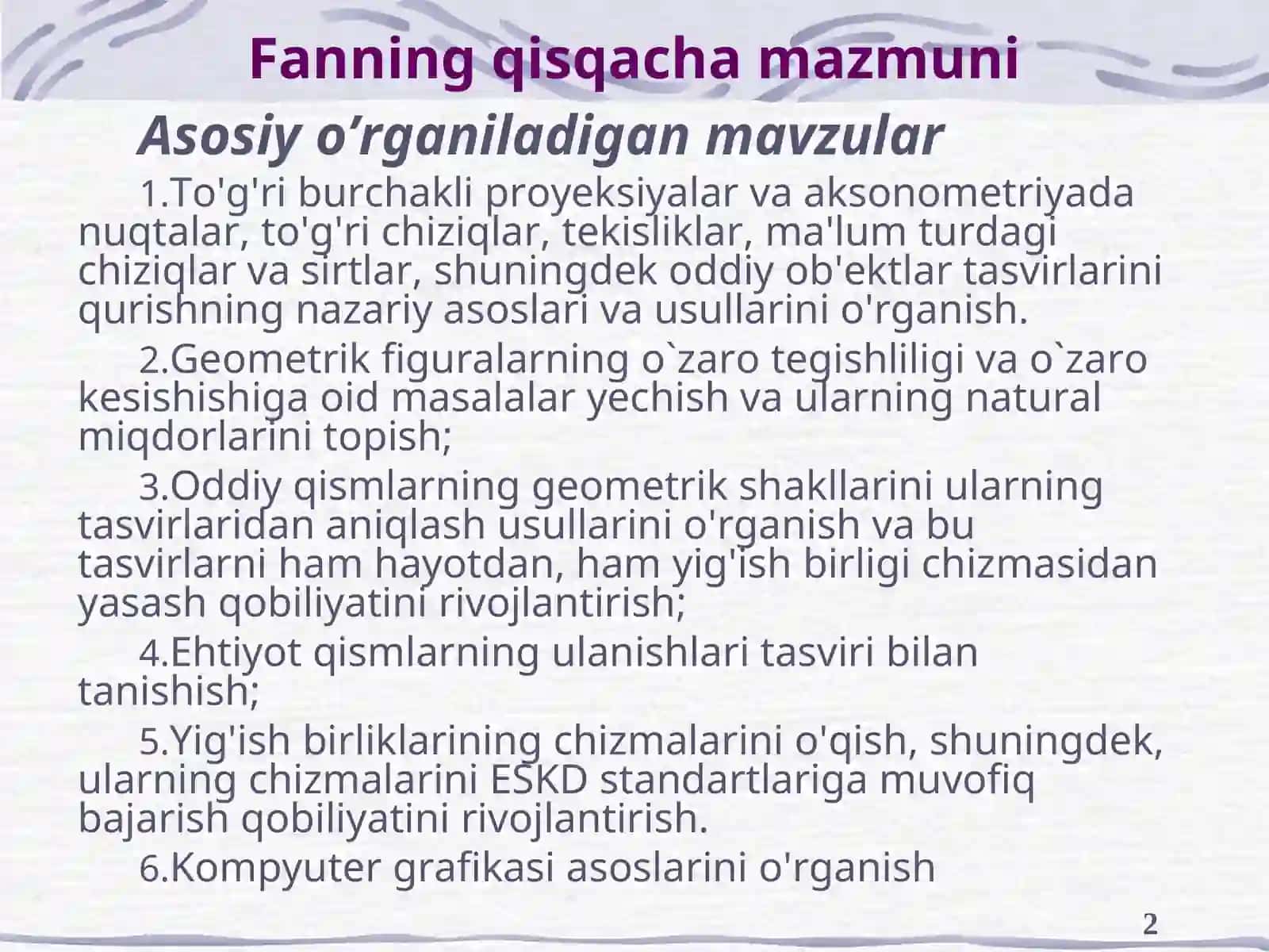 Muhandislik va kompyuter grafikasi 2
